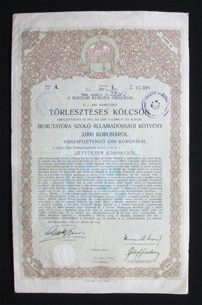 Államadóssági kötvény törlesztéses kölcsön 2000 korona 1916